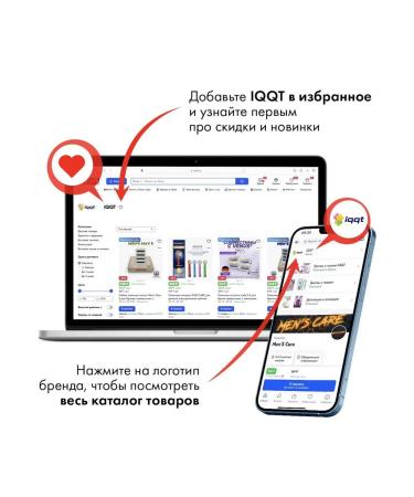 Exchange cassettes for razor Men's Max 5 Ultra 24 pcs - Buy Online on GoSupps.com