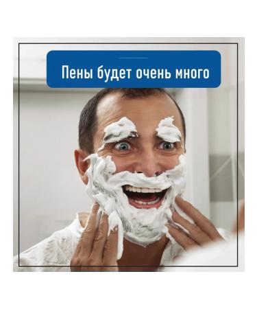 Male black shaving set - Buy Online on GoSupps.com