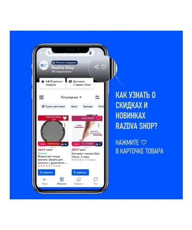 Male black shaving set - Buy Online on GoSupps.com