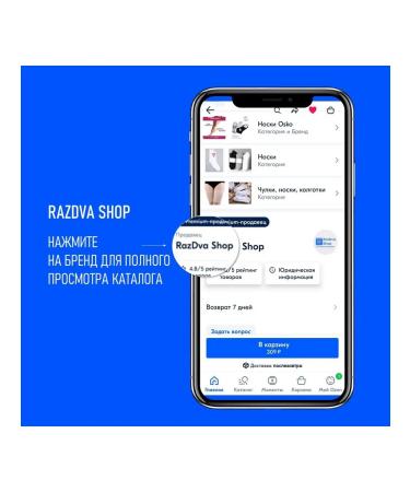 Male black shaving set - Buy Online on GoSupps.com