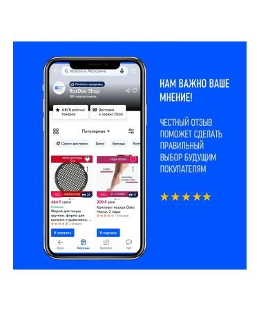 Male black shaving set - Buy Online on GoSupps.com