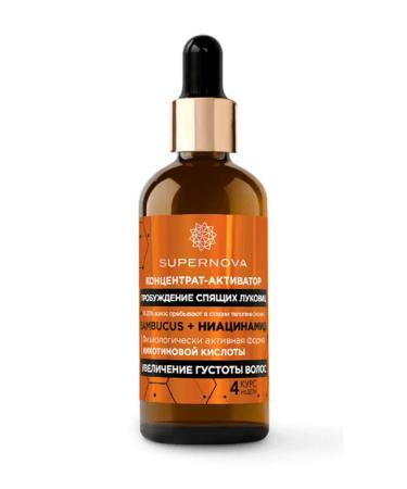 Supernova Concentrate Activator Awakening of sleeping hair 100ml