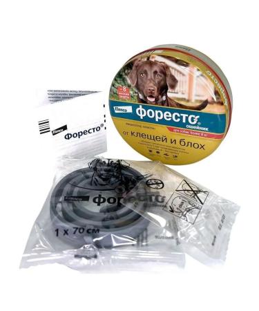 Foresteader 70 cm for dogs more than 8 kg (Elanco) - Buy Online on GoSupps.com