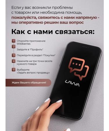 LAVVA Diffusor for the hair dryer - Buy Online on GoSupps.com