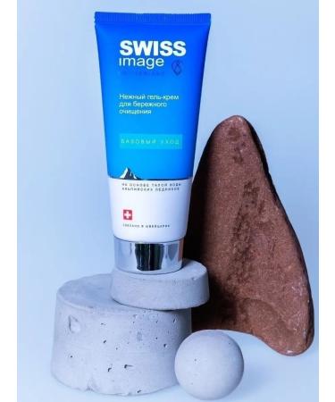 Swiss Image Cream-gel for the face cleansing 200 ml - Buy Online on GoSupps.com