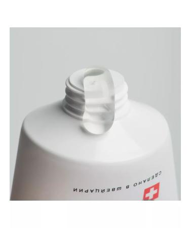 Swiss Image Mating facial washing gel 200 ml - Buy Online on GoSupps.com