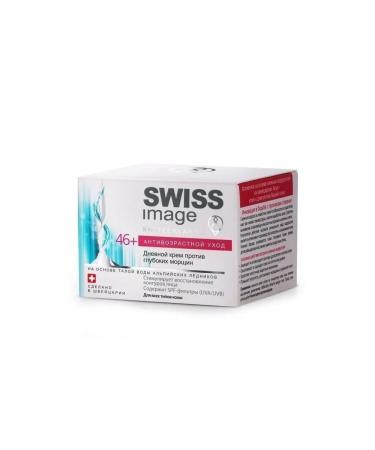 Swiss Image Facial cream 46+ 50 ml - Buy Online on GoSupps.com