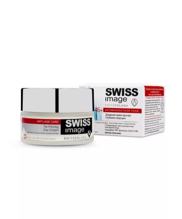 Swiss Image Facial cream 46+ 50 ml - Buy Online on GoSupps.com