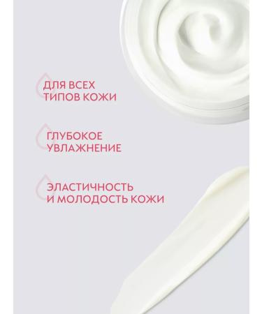 Swiss Image Facial cream day 26+ 50 ml - Buy Online on GoSupps.com