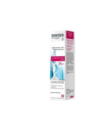 Swiss Image Cream for the skin around the eyes moisturizer 36+ 15 ml - Buy Online on GoSupps.com