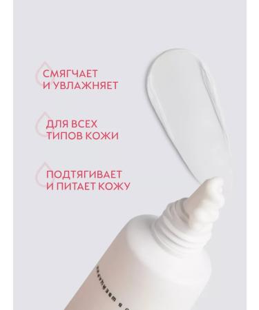 Swiss Image Skin cream around the eyes of anti -aging 46+ 15 ml - Buy Online on GoSupps.com