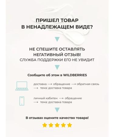 SISBELA Cream around the eyes anti -aging brightening moisturizing - Buy Online on GoSupps.com