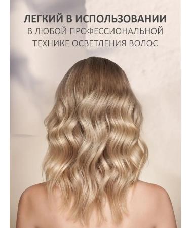 Kallos Cosmetics Super 9 Hair Claim 500g - Buy Online on GoSupps.com