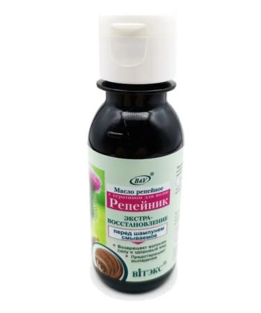 Vitex Burdock oil with keratin for hair burdock - Buy Online on GoSupps.com