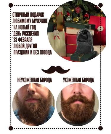 Mr Shelby Barber Set for Boroda and Usov - Buy Online on GoSupps.com