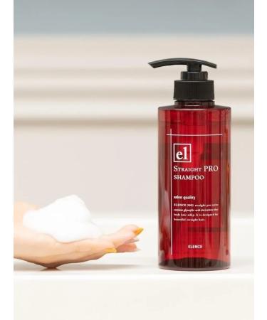 Marna Cosmetics Smoothing shampoo for curly hair 400 ml - Buy Online on GoSupps.com