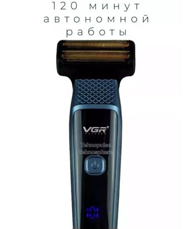 VGR Electric razor trimmer Uneersal - Buy Online on GoSupps.com