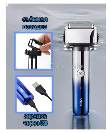 PHILIPS Electric blower 3V1 - Buy Online on GoSupps.com