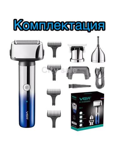 PHILIPS Electric blower 3V1 - Buy Online on GoSupps.com