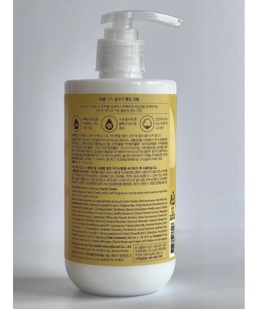 THE SAEM Moisturizing hand cream with a dispenser - Buy Online on GoSupps.com