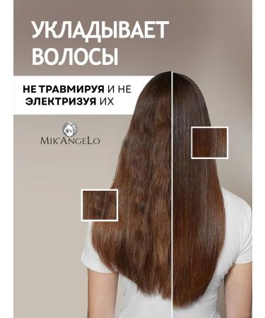 professional hair academy Combing for straightening hair with a clip - Buy Online on GoSupps.com