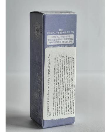 THE SAEM Cream Style Eye Balm - Buy Online on GoSupps.com