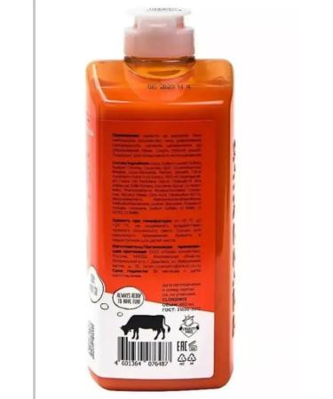 DOLCE MILK Shower gel "Red-rope orange" 460 ml - Buy Online on GoSupps.com