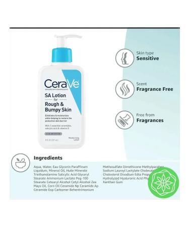 SALE Corave Lotion for rough and uneven skin - Buy Online on GoSupps.com