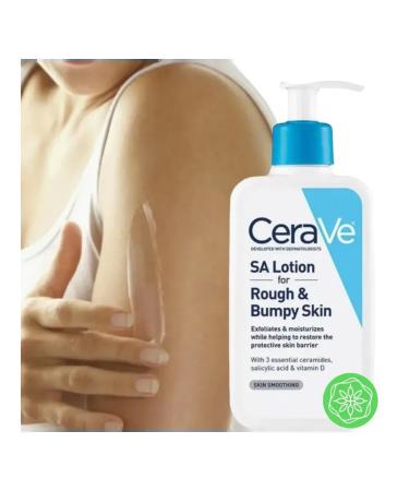 SALE Corave Lotion for rough and uneven skin - Buy Online on GoSupps.com
