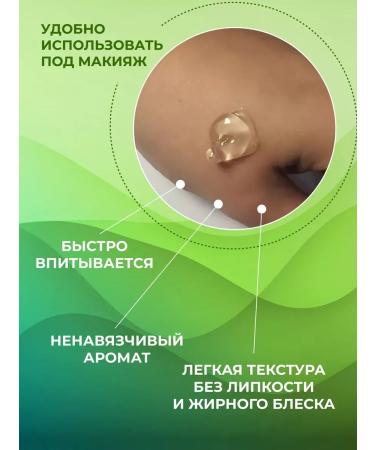 SALE Acne cream - acne and acne on the face and body - Buy Online on GoSupps.com