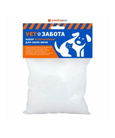 VET Care Set for collecting urine of cats and dogs without a preservative - Buy Online on GoSupps.com