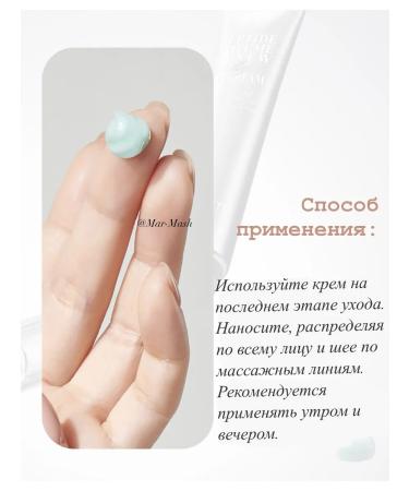 Dr Pepti Premium wrinkles with Korea Volyufilin - Buy Online on GoSupps.com