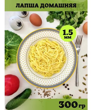 IP Bredikhin Homemade macarone assorted - Buy Online on GoSupps.com