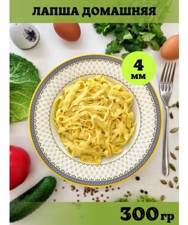 IP Bredikhin Homemade macarone assorted - Buy Online on GoSupps.com