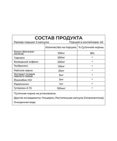 Nutrex Lipo 6 Black Extreme Potency fat burner 120 capsules - Buy Online on GoSupps.com