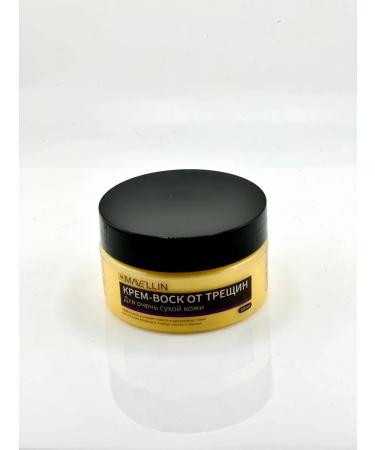 TASH Cream wax from cracks on heels for very dry skin - Buy Online on GoSupps.com