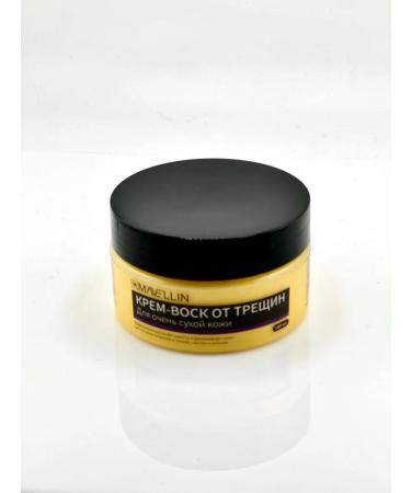 TASH Cream wax from cracks on heels for very dry skin - Buy Online on GoSupps.com
