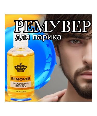 Piling for scalp 30 ml