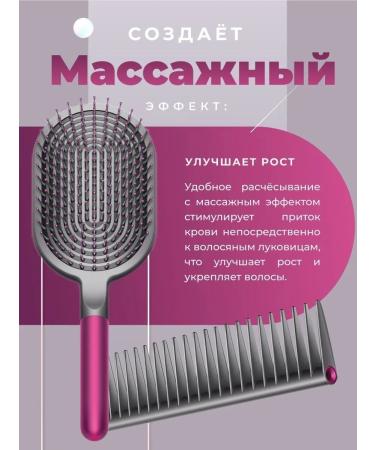 A set of hair combs massage and comb - Buy Online on GoSupps.com