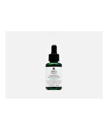 Night micropyling Kiehl's to update the skin 30 ml