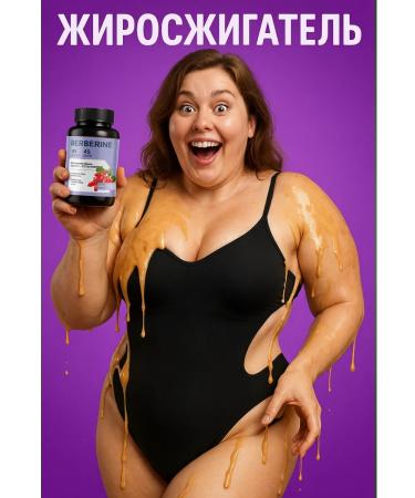 Fat burner tablets for weight loss effective