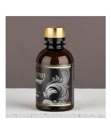Winter Magic Shampoo for the beard "Be a Hero of the Year" 200 ml - Buy Online on GoSupps.com