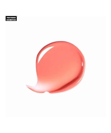 Glazes for lip amuse Bebe moisturizing 02 Papaya Coral - Buy Online on GoSupps.com