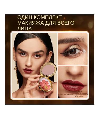 Palace Identity blush shade for the eyes highlighter - Buy Online on GoSupps.com