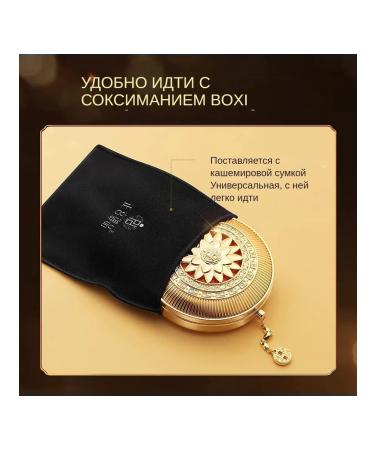 Palace Identity blush shade for the eyes highlighter - Buy Online on GoSupps.com