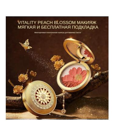 Palace Identity blush shade for the eyes highlighter - Buy Online on GoSupps.com