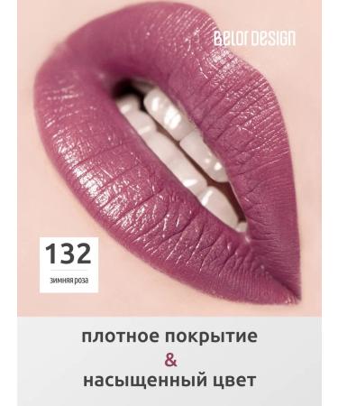 BELOR DESIGN Labial lipstick cream be color tone 132 - Buy Online on GoSupps.com