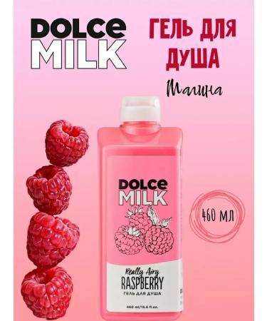 DOLCE MILK Soul gel raspberry 460 ml - Buy Online on GoSupps.com