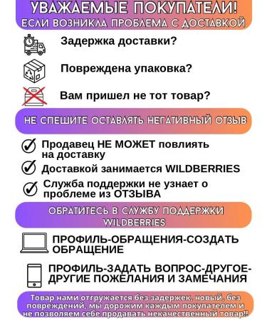 Toothpaste Elmex Children's Junior from caries 75 ml - Buy Online on GoSupps.com