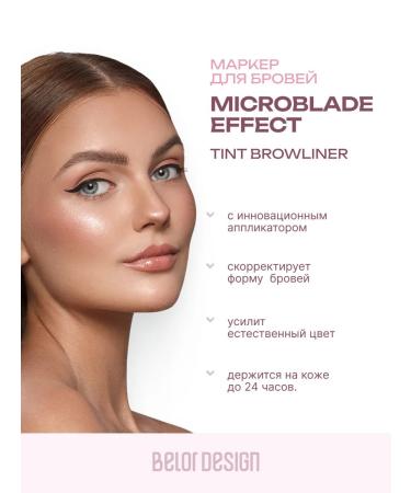 Belor Design Microblade Effect eyebrow marker tone 21 - Buy Online on GoSupps.com
